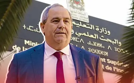 فضيحة أكاديمية بجامعة القاضي عياض تضع وزير التعليم العالي الميداوي في الواجهة