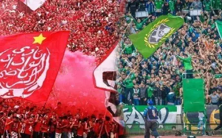 شغف جماهير الدار البيضاء يتصاعد قبل ديربي الوداد والرجاء