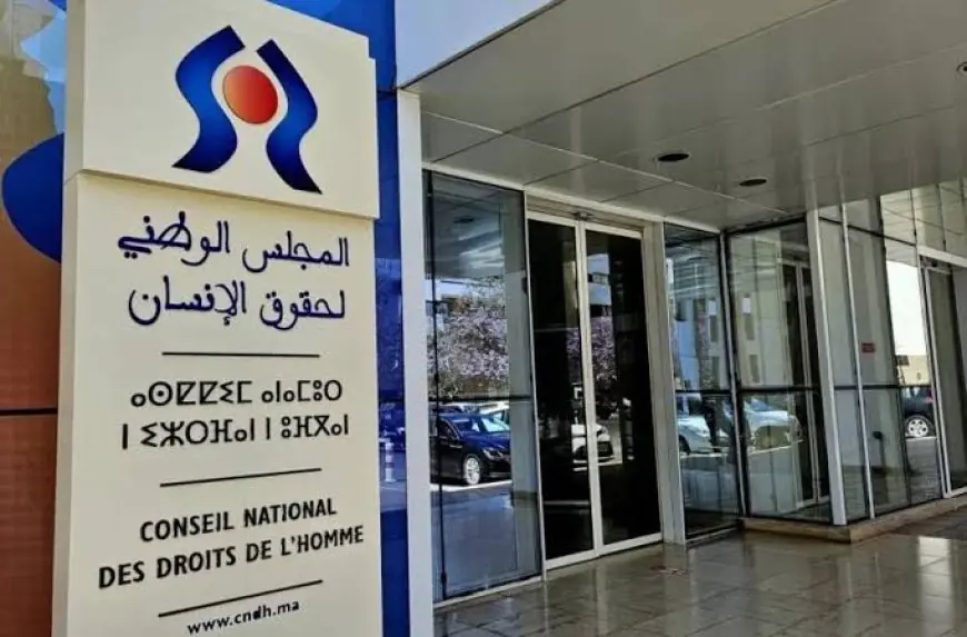 المجلس الوطني لحقوق الإنسان: المغاربة نجحوا في تفعيل التأويل الحقوقي للحق في التجمع السلمي