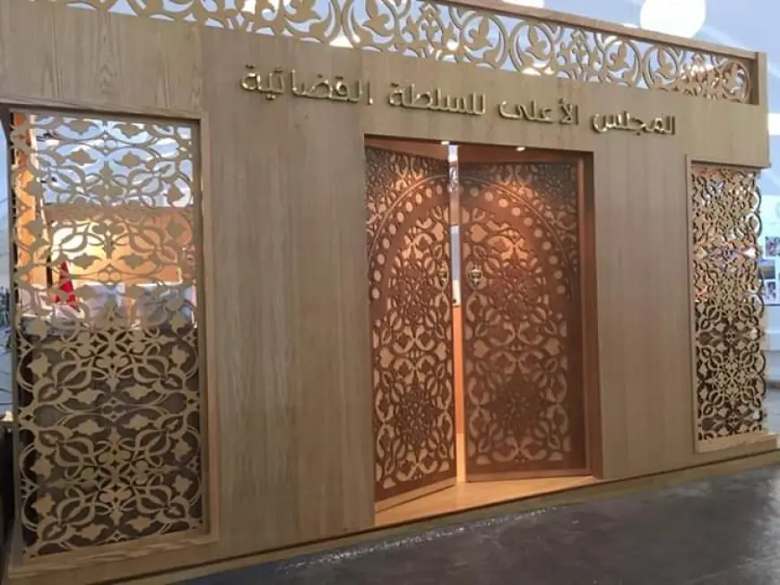 السلطة القضائية تصدر عقوبة الإنذار في حق قاضية بسبب محاضر جلسات مُعدة مسبقا