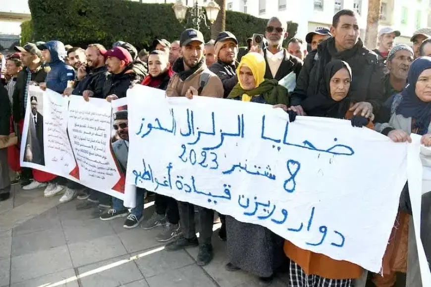 ضحايا زلزال الحوز يستأنفون احتجاجاتهم وينددون بتماطل الحكومة ويطالبون بالإنصاف