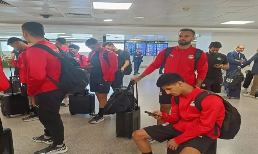 وصول بعثة منتخب مصر إلى المغرب استعدادا لمباراتين وديتين قبل كأس العرب