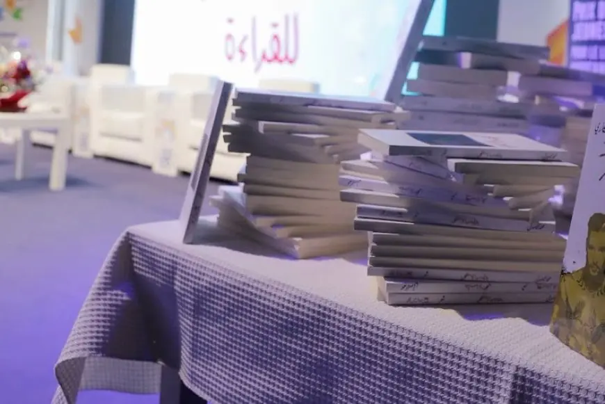 فتح باب الترشيح لجائزة المغرب للكتاب برسم سنة 2025