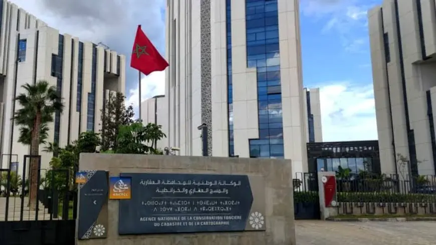 المحافظة العقارية تطلق مشروعا ضخما لرقمنة ملفات التحفيظ بقيمة 10 ملايين درهم