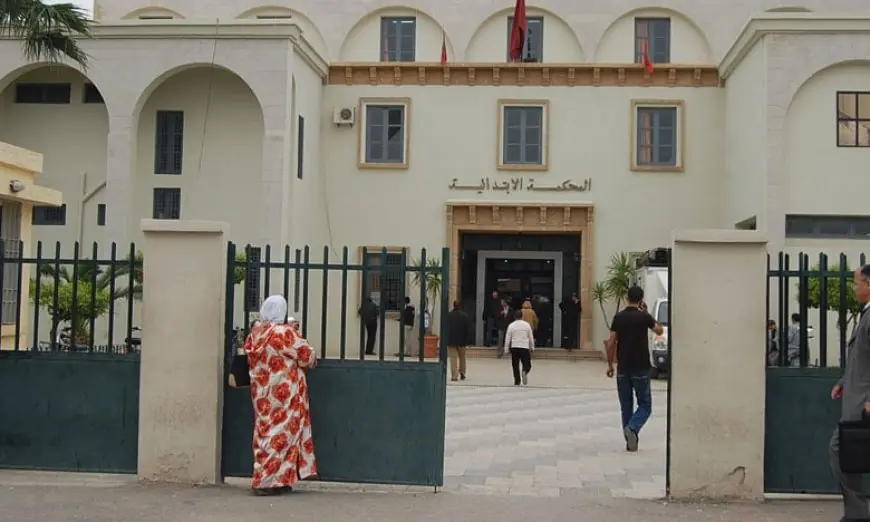 اختلاس مليار من صندوق المحكمة الابتدائية بسوق أربعاء الغرب