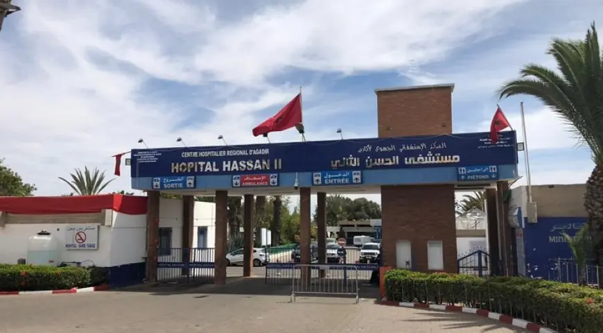 المديرية الجهوية للصحة تكشف تفاصيل وفاة سيدة حامل بمستشفى الحسن الثاني بأكادير