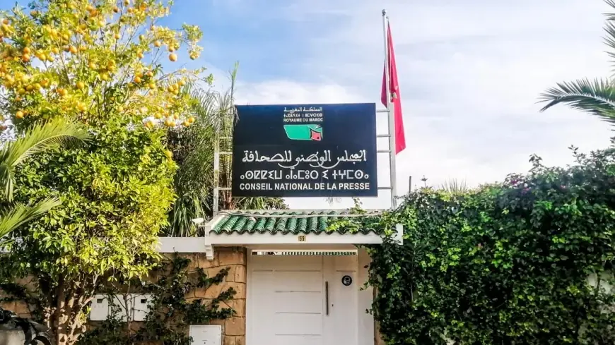 سحب بطاقة الصحافة من مدير نشر موقع إلكتروني لمدة سنة