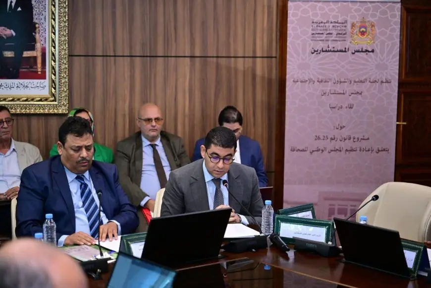 بنسعيد: المجلس الوطني للصحافة أداة لدعم المؤسسات الإعلامية وحماية حرية المهنة