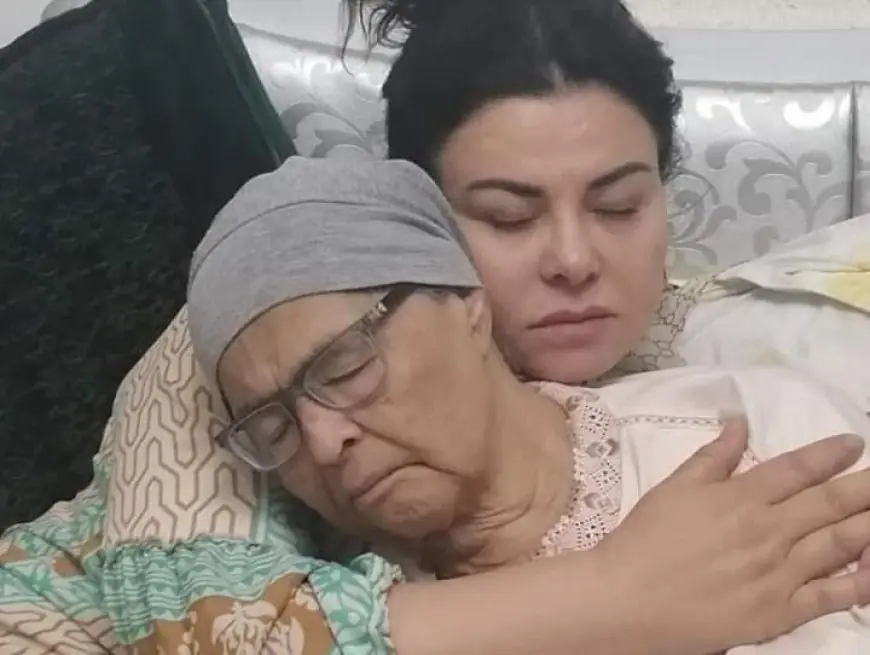 وفاة والدة الفنانة لطيفة رأفت بعد صراع طويل مع المرض