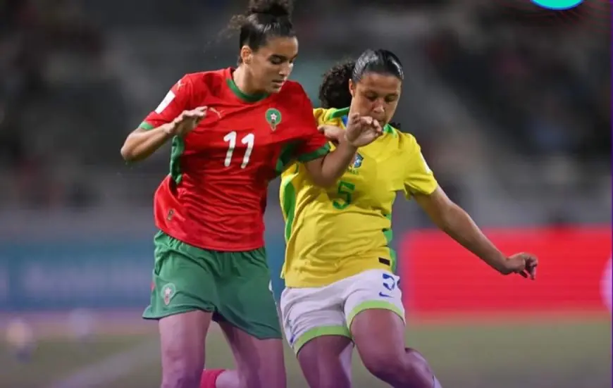 المنتخب النسوي المغربي تحت 17 سنة يستهل مشواره في المونديال بهزيمة أمام البرازيل