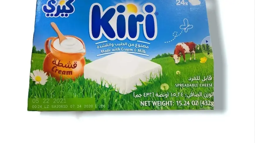 فيديو يكشف اختلاف تركيبة جبن "كيري" بين المغرب وفرنسا يثير استياء المغاربة