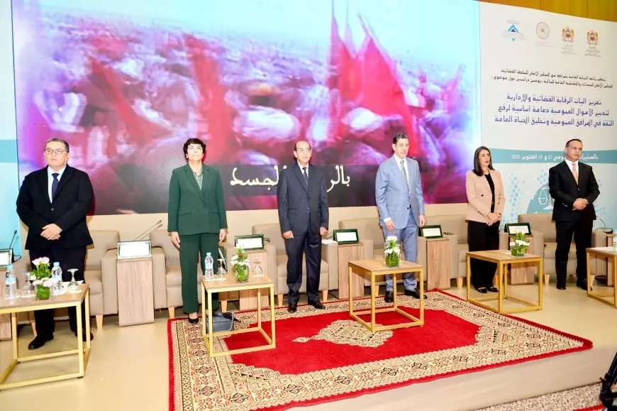 رئاسة النيابة العامة تعلن عن نتائج خط التبليغ المباشر عن الرشوة