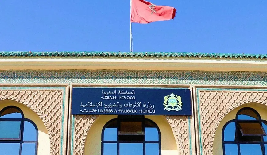 وزارة الأوقاف تنفي وجود اختلالات في صفقة "مسجد فاس الكبير"