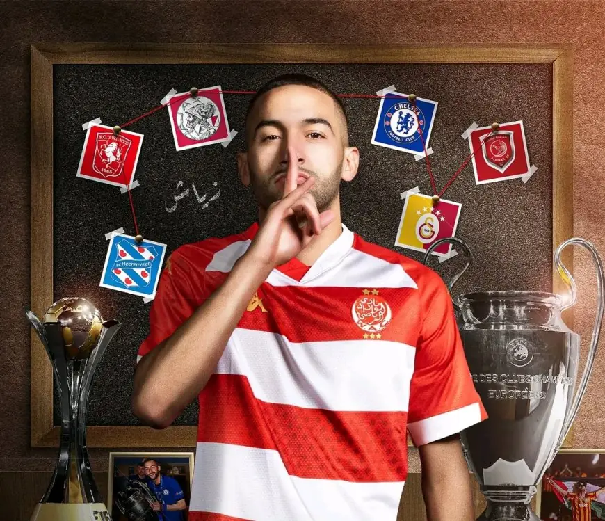 الوداد الرياضي يعلن رسميا عن ضم حكيم زياش