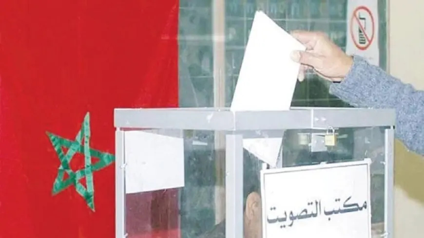 مشروع قانون انتخابي جديد يشدد العقوبات على المخالفات الانتخابية في المغرب