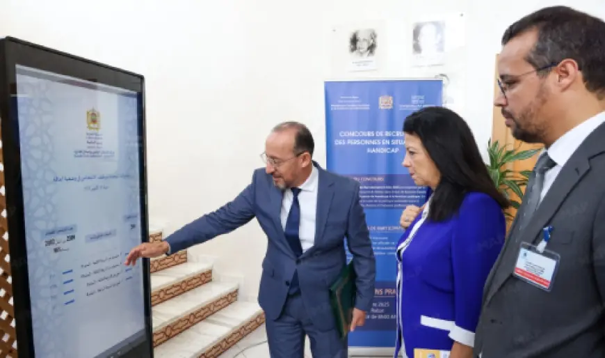 وزارة الانتقال الرقمي تنظم المباريات الموحدة لتوظيف الأشخاص في وضعية إعاقة