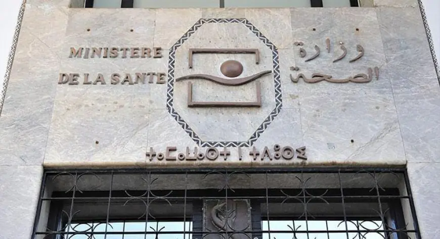 وزارة الصحة تفتح تحقيقا في تجاوزات مصحات خاصة بالدار البيضاء ومراكش وأكادير وفاس