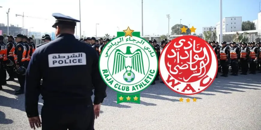 الوداد والرجاء يحثان جماهيرهما على الالتزام بالقوانين والتعليمات الأمنية خلال "الديربي"