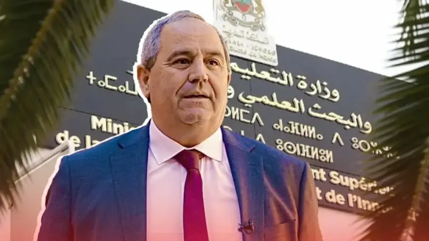 فضيحة أكاديمية بجامعة القاضي عياض تضع وزير التعليم العالي الميداوي في الواجهة