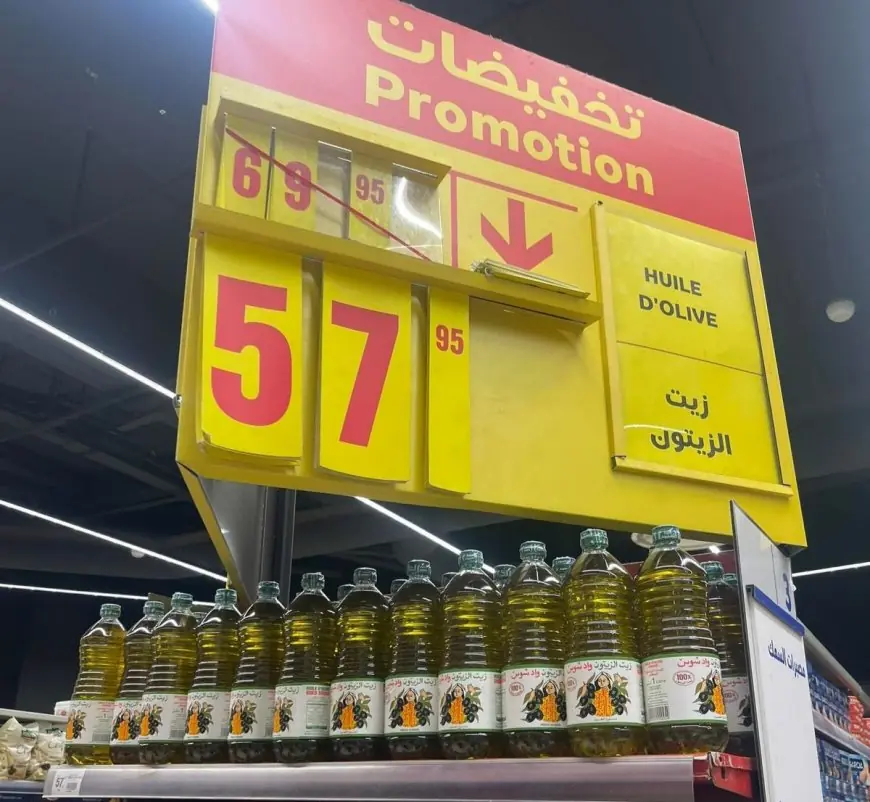 أسعار زيت الزيتون "واد سوس" تتراجع