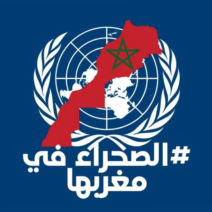 نشطاء يطلقون حملة "الصحراء في مغربها" قبل ساعات من قرار مجلس الأمن