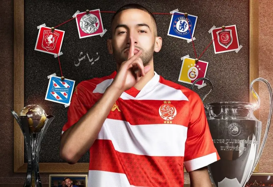 الوداد يحدد موعد تقديم نجمه الجديد حكيم زياش