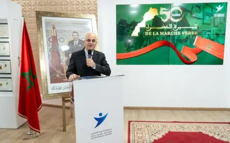 بريد المغرب يخلد الذكرى الخمسين للمسيرة الخضراء بإصدار طابع تذكاري ومعرض خاص