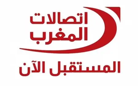 اتصالات المغرب تغير شعارها والزبناء يطالبون ب "خدمات أفضل"