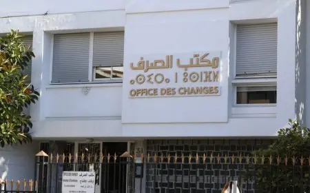 بلغت ملايير الدراهم.. مكتب الصرف يرصد مخالفات مالية لشركات وبنوك كبرى