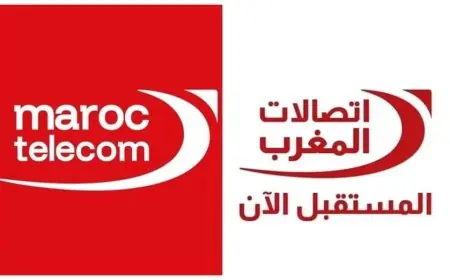 رغم إطلاق 5G.. عروض الأنترنت المحدود لاتصالات المغرب تثير استياء مغاربة