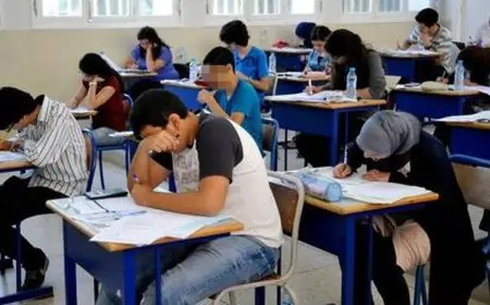 وزارة التربية الوطنية تعلن فتح باب الترشيح لاجتياز امتحانات البكالوريا دورة 2026
