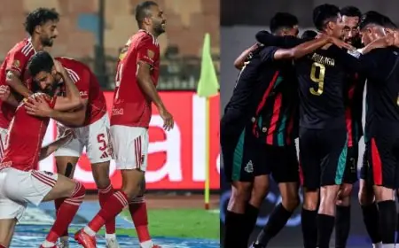 الجيش الملكي يستقبل الأهلي المصري على أرضية مركب مولاي عبد الله بالرباط في دوري أبطال إفريقيا