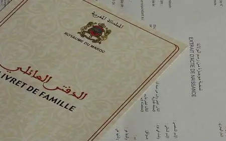 مجلس النواب يصادق على تعديل قانون الحالة المدنية