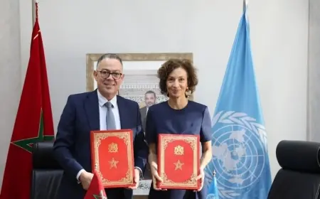 اتفاقية شراكة بين اليونسكو ومؤسسة المغرب 2030 لتعزيز الرياضة الاجتماعية والتربوية