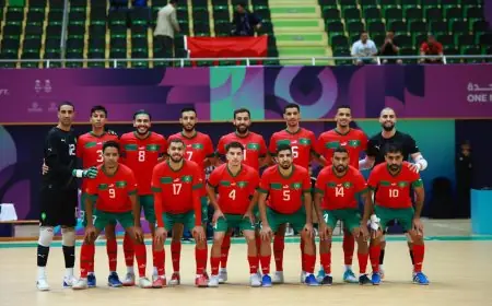 المنتخب المغربي للفوتسال ينهزم في نهائي ألعاب التضامن الإسلامي أمام إيران