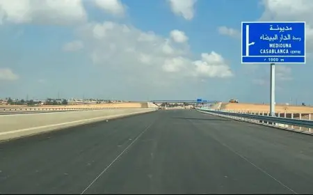 افتتاح الطريق السيار برشيد تيط مليل أمام حركة المرور الأسبوع المقبل
