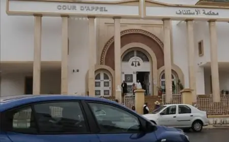 الوكيل العام للملك بالقنيطرة ينفي مزاعم تزويج طفلة قاصر بـ"الفاتحة" ويعلن مباشرة الأبحاث القضائية