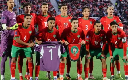 المنتخب المغربي لأقل من 20 سنة يتوّج بجائزة أفضل منتخب إفريقي