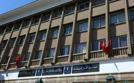إحداث شركة جهوية جديدة لتدبير المنشآت الرياضية بالدار البيضاء