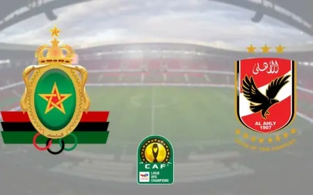 انطلاق بيع تذاكر مباراة الجيش الملكي أمام الأهلي المصري