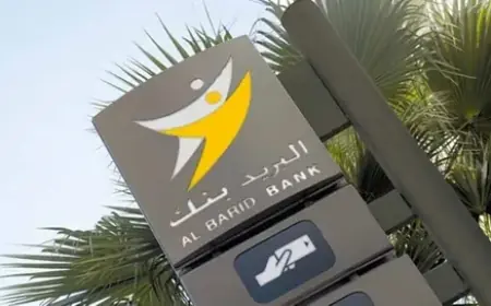 البريد بنك وسط موجة من الجدل بعد اختلاس أموال مواطن من حسابه البنكي