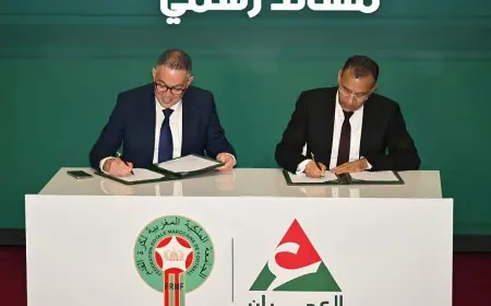 مجموعة العمران تصبح شريكا رسميا للجامعة الملكية المغربية لكرة القدم