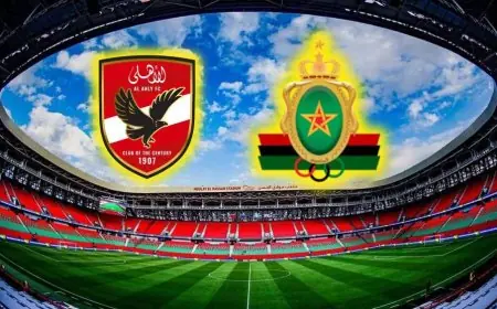 التشكيلة الرسمية لقمة الجيش الملكي والأهلي في دوري أبطال أفريقيا