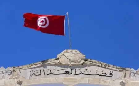 تونس.. أحكام تصل إلى 45 عاما في قضية التآمر على أمن الدولة