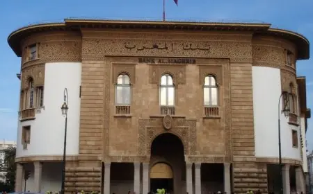 بنك المغرب: ارتفاع القروض البنكية الموجهة للقطاع غير المالي بـ3,6 في المائة