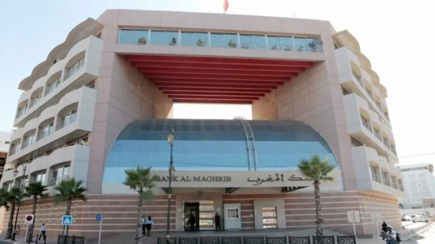بنك المغرب يحذر من رسائل ومكالمات احتيالية تستهدف المواطنين