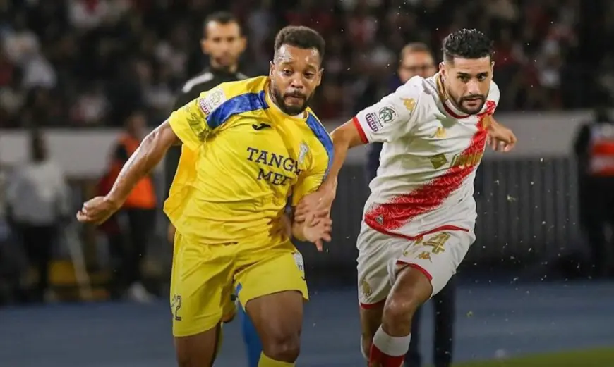 البطولة برو.. الوداد الرياضي يهزم اتحاد طنجة