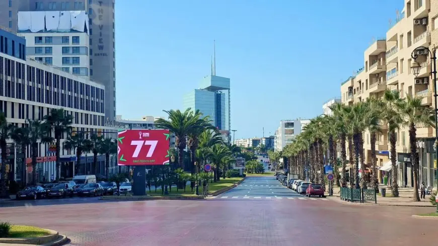 الرباط تطلق اسم "دونالد ترامب" على شارع النخيل بحي الرياض