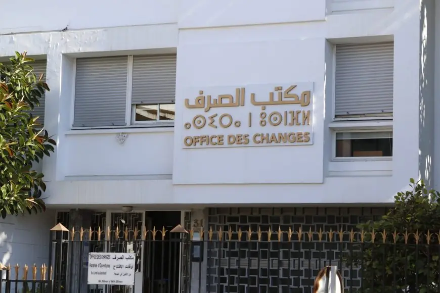 بلغت ملايير الدراهم.. مكتب الصرف يرصد مخالفات مالية لشركات وبنوك كبرى