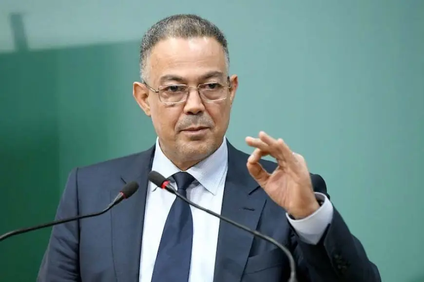 لقجع: 44.6 مليار درهم لتمويل الدعم الاجتماعي المباشر للأسر
